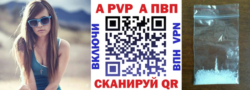Купить наркотик аптеки Тулун МАРИХУАНА Амфетамин МЕТАМФЕТАМИН Псилоцибиновые грибы APVP Меф мяу мяу
