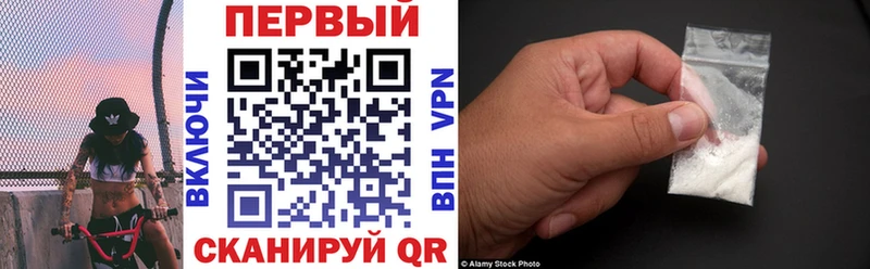 купить закладку  Тулун  АМФ 98% 