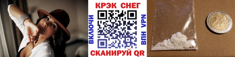 КОКАИН Перу  Тулун 