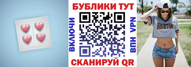 Ecstasy Punisher  наркотики  Тулун 