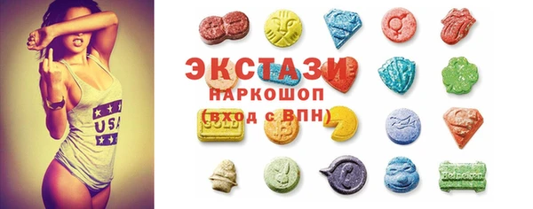 MESCALINE Алзамай