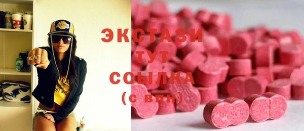 a pvp Арсеньев