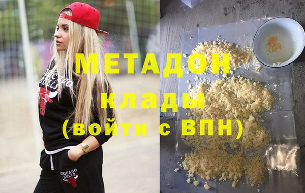 бошки Алексеевка
