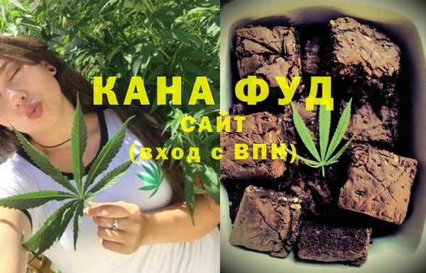 молекула духа Абинск