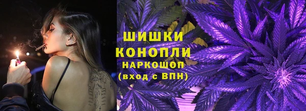 MESCALINE Алзамай