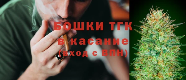 бошки Алексеевка