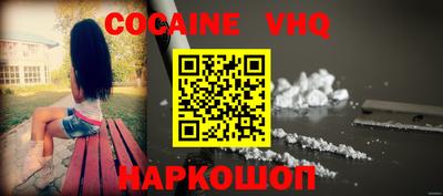 mdma Мариинск