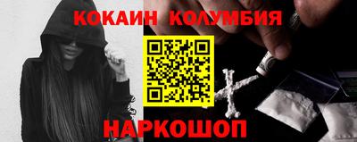 mdma Мариинск