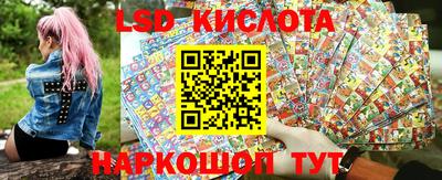 mdma Мариинск