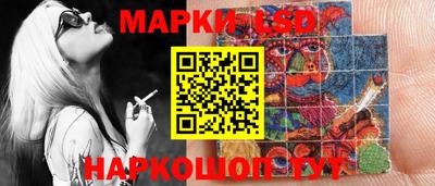 мяу мяу кристалл Малгобек