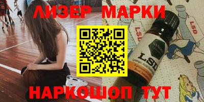 mdma Мариинск