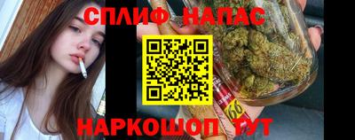mdma Мариинск