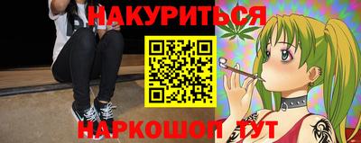 mdma Мариинск