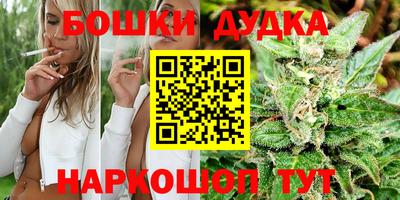 mdma Мариинск