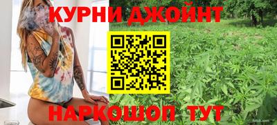 mdma Мариинск