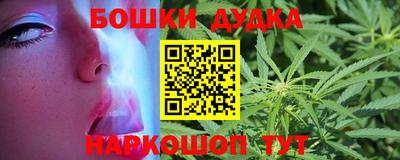мяу мяу кристалл Малгобек