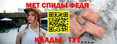 молекула духа Малоярославец