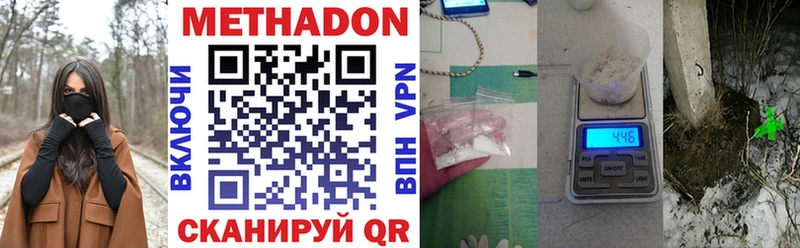 kraken зеркало  где найти   Тулун  Метадон белоснежный 